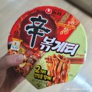 증평농약사 | 2월 둘째 주 화요일 Story (feat. 동생 졸업식)