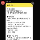 월드플렉스