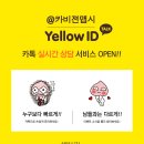 카비젼맵시 이미지