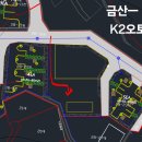 케이투대전