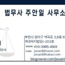 덕지빌딩 이미지