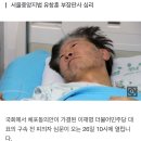 '백현동 · 대북송금 의혹' 이재명 26일 10시 영장심사 이미지