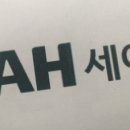 한국해동상사 네이버블로그