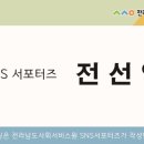 남풍리경로당 네이버블로그