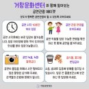 올라비올라 B to B 이미지