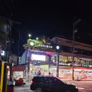 대광한우 이미지