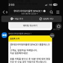 현대애견 이미지