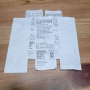 대동세탁 이미지