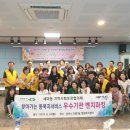 후평3동 행정복지센터 이미지