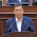 월드행정사 이미지