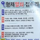 양강면사무소 이미지