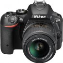 550018 | Nikon 디지털 일안 리플렉스 카메라 D550018-55 VRII 렌즈 키트 블랙