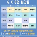 롤리김밥 | [D+96~100] 미리 100일 잔치 / 출산 후기 공모전 1등👑 / 소소하게 보낸 실제 100일(첫 인생네컷)