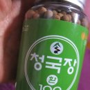 솔그린(주) 이미지