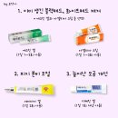 두드림모바일 - 부천시 원미구 부흥로 133 | 두드림모바일