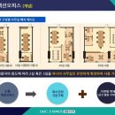 대림산업(주) 이미지