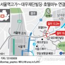 호텔마누 이미지