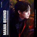 (211211) Mnet MAMA 인스타그램 이미지