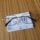 안경공방 이미지