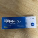 분당햇살약국 이미지