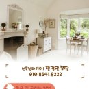 신정초 사거리(3) 이미지