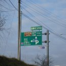 연풍주유소 이미지