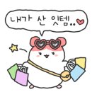 토브베이커리