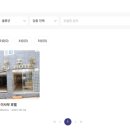 울릉도이사부호텔 이미지