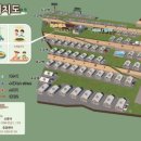 다온오토 이미지