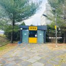 한글공원화장실 이미지