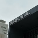 알엠에코 | 바밍타이거 단독공연 <비둘기와 플라스틱>