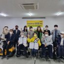 대구피플퍼스트 이미지