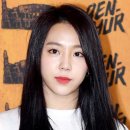 예원 이미지