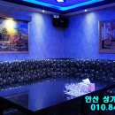 YB공인중개사사무소 이미지