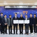 한국우편사업진흥원 웹이코노미