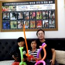 가위손(투)