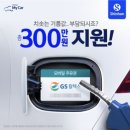 신한양행 이미지