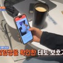 키즈노트 이미지