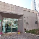 시티 우리공인중개사사무소 이미지