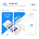 5789 | 대구 동구 전기기능사 필기 + 실기 합격 / 문제집 없이 독학 공부