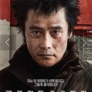 유토피아를 향하여 이미지