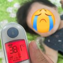 웰키즈소아청소년과의원 | 8개월 아기 첫 분수토, 장염 진단ㅣ부산명지국제신도시 소아과 병원 웰키즈 방문