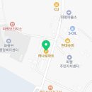 북파주농협파평지점 이미지