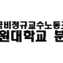 고등분회 티스토리