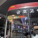 김&홍헤어 이미지