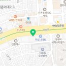 체리샵공인중개사사무소 네이버블로그