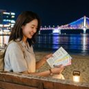 제주도여행친구 | 제주도 여행 후기, 7월 2박3일 뚜벅이 코스와 경비