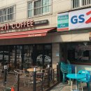 GS25 성북상월곡점 네이버블로그