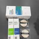 비비 | 상떼 수더 비비 &amp; 아카 비비 사용 후기