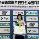 청송여자고등학교 이미지